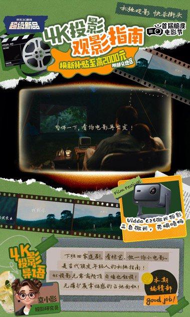 盘点热门游戏原声，解锁沉浸式音轨新体验