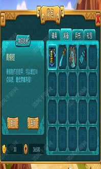 无双游戏盘点:热门排行,畅玩体验新升级 无双游戏盘点:热门排行,畅玩体验新升级