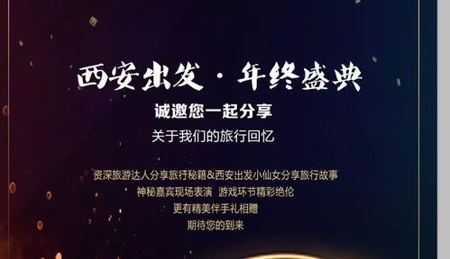 十大经典精心编写游戏,揭秘匠心独运价值巅峰 十大经典精心编写游戏,揭秘匠心独运价值巅峰