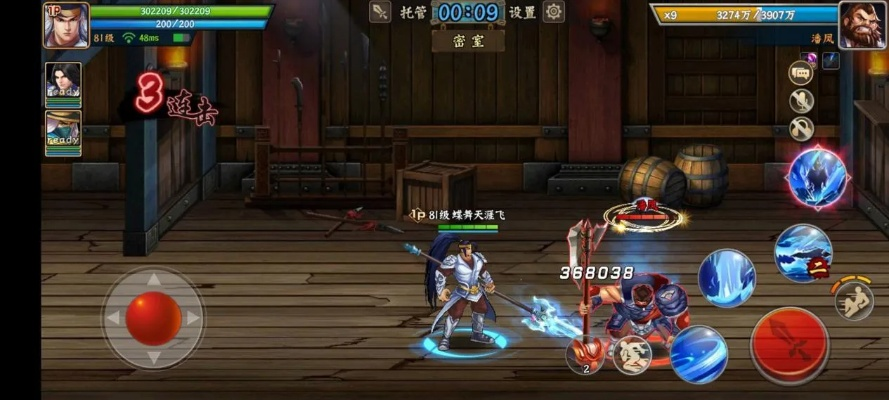 神剑养成攻略:三国战纪2高效培养秘籍大揭秘 神剑养成攻略:三国战纪2高效培养秘籍大揭秘