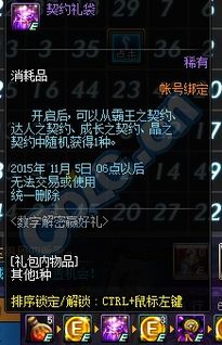 十大战术游戏盘点:揭秘必玩策略盛宴 十大战术游戏盘点:揭秘必玩策略盛宴