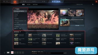 盘点热门平台游戏:人气飙升的必玩佳作推荐 盘点热门平台游戏:人气飙升的必玩佳作推荐