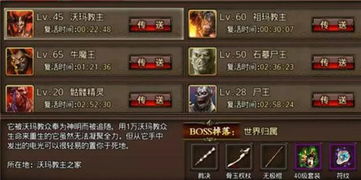 热门线性游戏盘点:下载量飙升,揭秘爆款秘籍 热门线性游戏盘点:下载量飙升,揭秘爆款秘籍