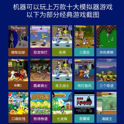 十大经典怀旧游戏盘点,重温时光魅力推荐 十大经典怀旧游戏盘点,重温时光魅力推荐