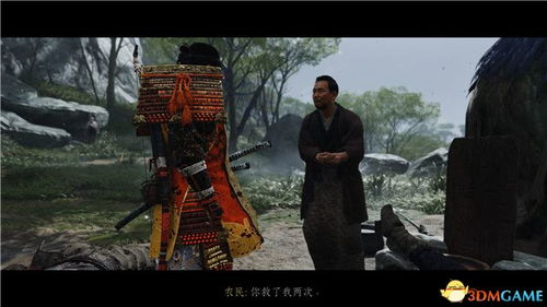 深夜男科盛宴:揭秘《羊蹄山之魂》!探寻《对马岛》魅力 深夜男科盛宴:揭秘《羊蹄山之魂》!探寻《对马岛》魅力