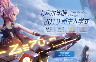 沉浸体验巅峰,人气爆款模拟游戏盘点 沉浸体验巅峰,人气爆款模拟游戏盘点