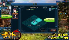 十大竞技巅峰之作：揭秘必玩精选游戏攻略