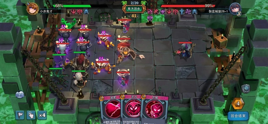 低配版《城堡传说大乱斗》伽南20攻略,轻松逆袭新高度 低配版《城堡传说大乱斗》伽南20攻略,轻松逆袭新高度