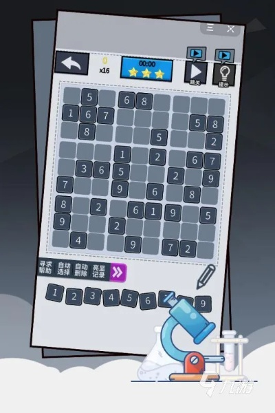 热门数独游戏盘点：揭秘人气排行榜新风向