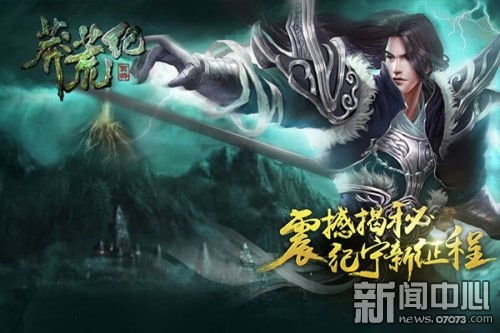 盘点热门塔防佳作,解锁最佳游戏体验新境界 盘点热门塔防佳作,解锁最佳游戏体验新境界