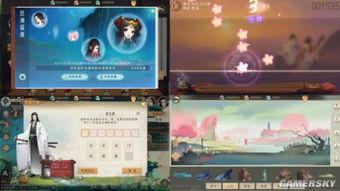 2024年度热门单机多人游戏盘点,深度推荐不容错过 2024年度热门单机多人游戏盘点,深度推荐不容错过