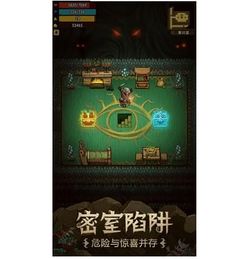 热门解谜游戏盘点:揭秘下载量爆棚的十大热门排行 热门解谜游戏盘点:揭秘下载量爆棚的十大热门排行