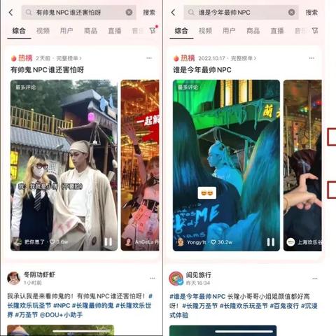 最新热榜:揭秘人气节奏游戏,精选推荐来袭 最新热榜:揭秘人气节奏游戏,精选推荐来袭