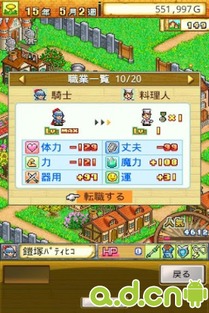 热门迷宫探险游戏盘点:精选人气攻略大揭秘 热门迷宫探险游戏盘点:精选人气攻略大揭秘