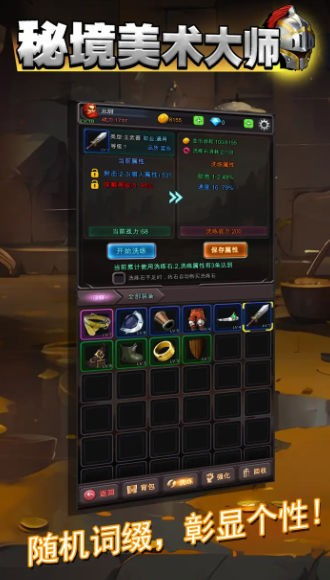 十大耐玩合作游戏盘点:探索无限乐趣的全新体验 十大耐玩合作游戏盘点:探索无限乐趣的全新体验