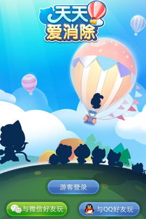 热门休闲游戏盘点：揭秘高人气精选排行