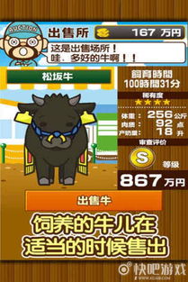 最新割草Roguelike盘点:探索无尽冒险的绿野奇缘 最新割草Roguelike盘点:探索无尽冒险的绿野奇缘