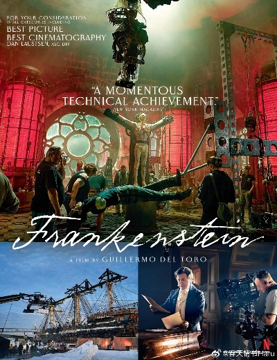 华纳游戏工作室即将变身,Netflix新添文化瑰宝 华纳游戏工作室即将变身,Netflix新添文化瑰宝