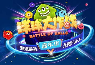 游戏大全热推:热门团队游戏深度解析 游戏大全热推:热门团队游戏深度解析