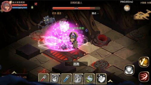 盘点热门:轻松Rogue游戏,探索趣味新境界 盘点热门:轻松Rogue游戏,探索趣味新境界