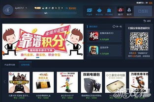 声控游戏盘点:十大热门声控必玩,体验全新听觉盛宴 声控游戏盘点:十大热门声控必玩,体验全新听觉盛宴