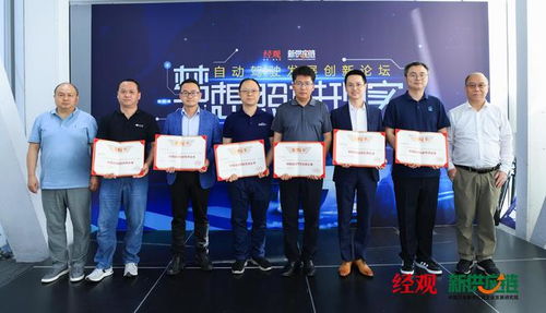 《龙腾4》在线峰值8.4万引热议:前SBI总监揭秘真相,官方未参与? 《龙腾4》在线峰值8.4万引热议:前SBI总监揭秘真相,官方未参与?