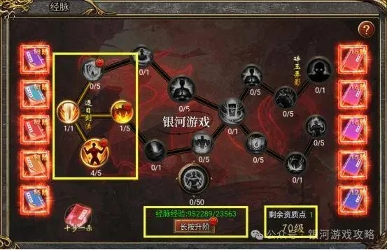 ATLAS资源高效获取秘籍，攻略全解析！