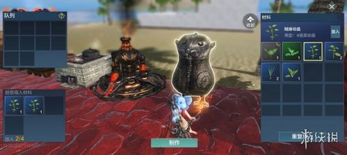 赑屃功能大揭秘：探索《妄想山海》新价值