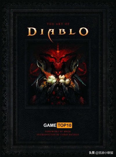 十大暗黑游戏盘点:揭秘经典暗黑魅力排行榜 十大暗黑游戏盘点:揭秘经典暗黑魅力排行榜