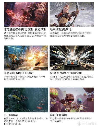 十大耐玩攻略：揭秘热门第三人称游戏精选