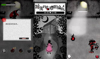 文字游戏精选推荐:探索最佳文字冒险体验 文字游戏精选推荐:探索最佳文字冒险体验