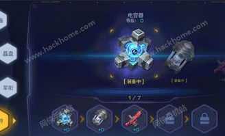 《无限暖暖》点亮灵感好运任务攻略:快速接取位置揭秘 《无限暖暖》点亮灵感好运任务攻略:快速接取位置揭秘