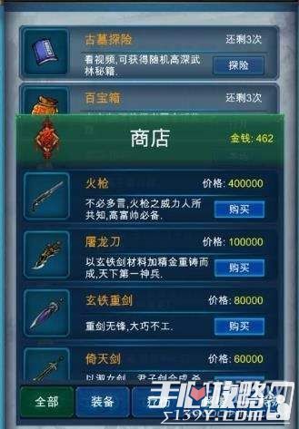 盘点热门剧情丰富游戏,解锁最佳下载秘籍 盘点热门剧情丰富游戏,解锁最佳下载秘籍