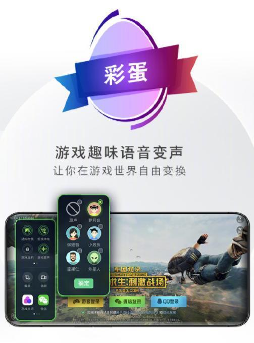 点击游戏盘点:精选趣味无限,探索最佳互动体验 点击游戏盘点:精选趣味无限,探索最佳互动体验