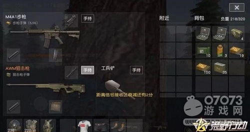 热门手速游戏盘点:揭秘最佳手速竞技推荐 热门手速游戏盘点:揭秘最佳手速竞技推荐