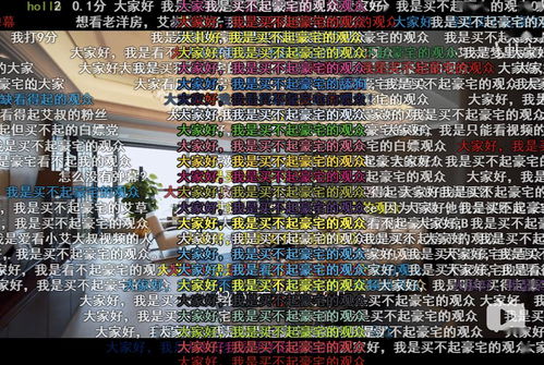 《绝区零》1.3断层之谜高效打法揭秘!数值膨胀流攻略分享 《绝区零》1.3断层之谜高效打法揭秘!数值膨胀流攻略分享