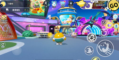 盘点热门派对游戏,解锁欢乐新体验 盘点热门派对游戏,解锁欢乐新体验