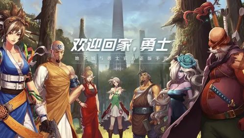 2024射击游戏盘点：精选佳作深度解析