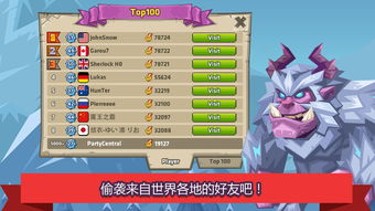 热门节奏游戏盘点:人气精选攻略解析 热门节奏游戏盘点:人气精选攻略解析