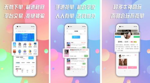 下载热门物品管理游戏,揭秘排行前十神作 下载热门物品管理游戏,揭秘排行前十神作