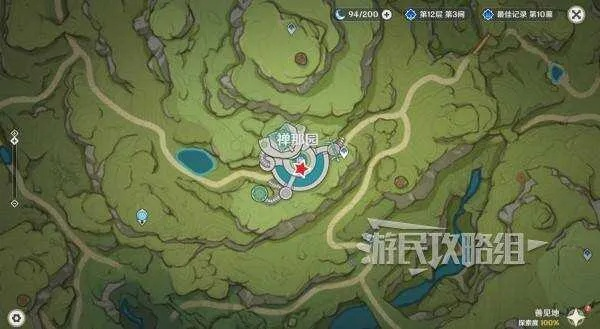 《原神》彩糖与蔷薇幻色颂第三天彩蛋揭秘:兰那罗花神诞祭位置攻略 《原神》彩糖与蔷薇幻色颂第三天彩蛋揭秘:兰那罗花神诞祭位置攻略