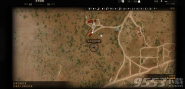 《巫师3》地图速刷攻略：三分钟畅游全境