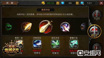 最新谐仿游戏盘点:揭秘趣味无限新玩法 最新谐仿游戏盘点:揭秘趣味无限新玩法