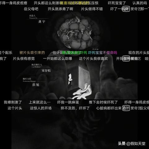 十大惊悚瞬间,揭秘必玩突发惊吓游戏排行新体验 十大惊悚瞬间,揭秘必玩突发惊吓游戏排行新体验