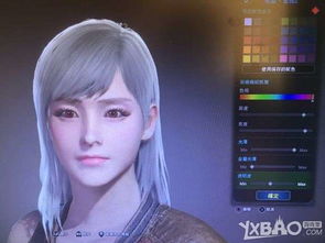 《七日世界》机械姬姐姐捏脸数据揭秘:独家定制美颜攻略! 《七日世界》机械姬姐姐捏脸数据揭秘:独家定制美颜攻略!