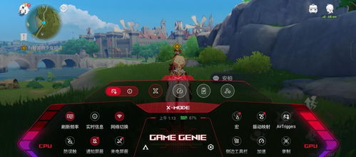 最新旅鼠游戏精选,深度体验趣味无限新境界 最新旅鼠游戏精选,深度体验趣味无限新境界