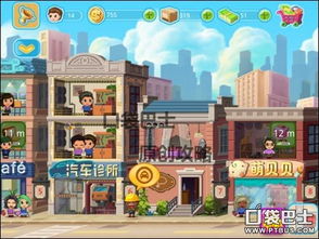 热门策略精选攻略,策略游戏大全秘籍大放送 热门策略精选攻略,策略游戏大全秘籍大放送