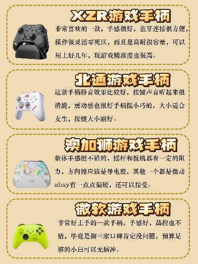 热门仅鼠标游戏推荐:盘点高人气指尖操控佳作 热门仅鼠标游戏推荐:盘点高人气指尖操控佳作