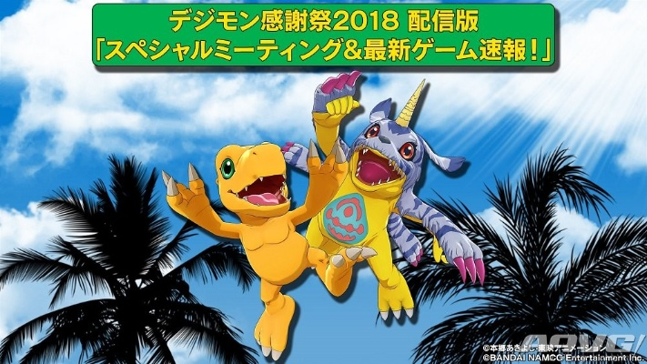 《数码宝贝：幸存》2019年PS4/Switch同步发售，独家揭秘！