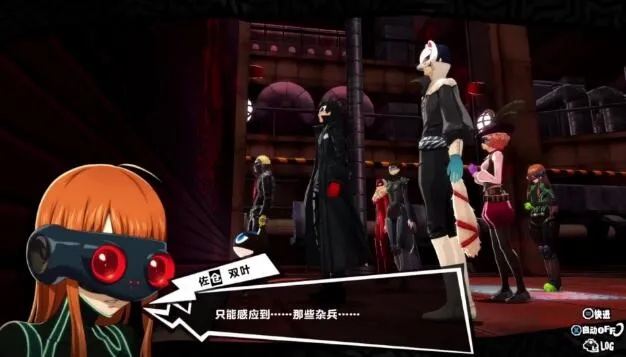 《夜幕魅影》宫泽博梦BOSS攻略:轻松取胜技巧揭秘 《夜幕魅影》宫泽博梦BOSS攻略:轻松取胜技巧揭秘